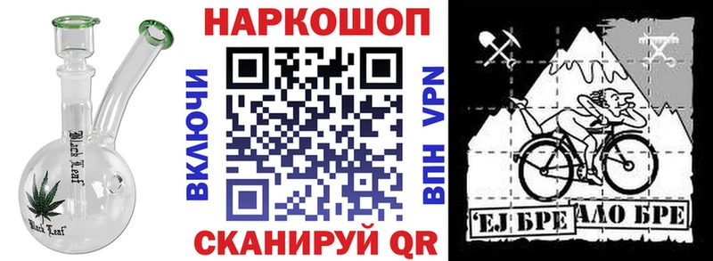 Виды наркотиков купить Короча КОКАИН  Канабис  СОЛЬ  ГАШ  МЕФ 
