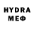 MDMA кристаллы Daniel Ulsan