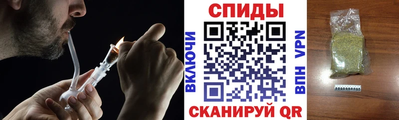 Бутират буратино  Короча 