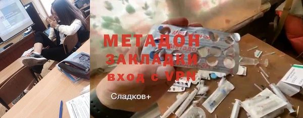 скорость Кинешма