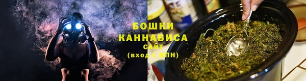 гашиш Бугульма