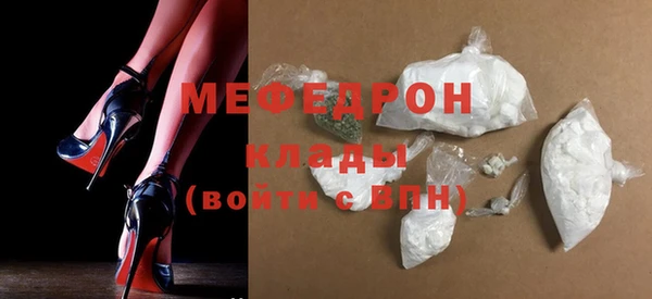 крисы Арсеньев
