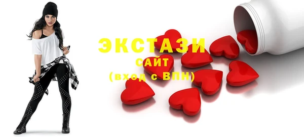 гашиш Киреевск