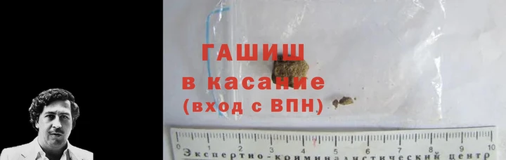 прущие грибы Бородино