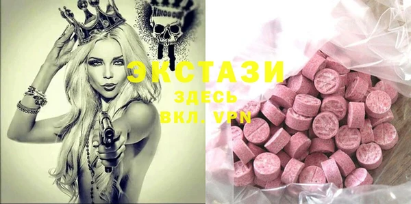 прущие грибы Бородино
